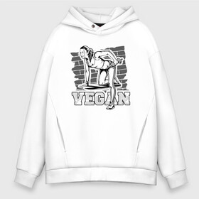 Мужское худи Oversize хлопок с принтом Vegan Power в Тюмени, френч-терри — 70% хлопок, 30% полиэстер. Мягкий теплый начес внутри —100% хлопок | боковые карманы, эластичные манжеты и нижняя кромка, капюшон на магнитной кнопке | Тематика изображения на принте: green | greenpaece | nature | sport | vegan | yoga | веган | вегетарианец | гринпис | еда | животные | жизнь | здоровье | зеленый | йога | мир | овощи | пища | планета | природа | растение | спорт | тело | фрукты