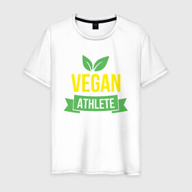 Мужская футболка хлопок с принтом Vegan Athlete в Тюмени, 100% хлопок | прямой крой, круглый вырез горловины, длина до линии бедер, слегка спущенное плечо. | green | greenpaece | nature | sport | vegan | yoga | веган | вегетарианец | гринпис | еда | животные | жизнь | здоровье | зеленый | йога | мир | овощи | пища | планета | природа | растение | спорт | тело | фрукты