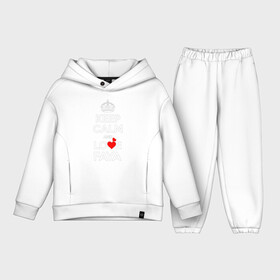 Детский костюм хлопок Oversize с принтом Будь спок и люби Фаю в Тюмени,  |  | hearts | keep calm and | love | будь спок и люби фаю | любите | любовь | сердца | сохраняйте | спокойствие | фаина | фая