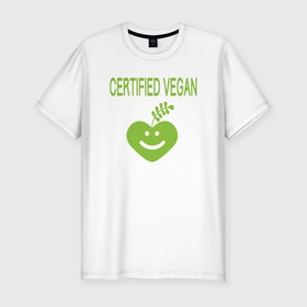Мужская футболка хлопок Slim с принтом Проверенный веган в Тюмени, 92% хлопок, 8% лайкра | приталенный силуэт, круглый вырез ворота, длина до линии бедра, короткий рукав | green | greenpaece | nature | sport | vegan | yoga | веган | вегетарианец | гринпис | еда | животные | жизнь | здоровье | зеленый | йога | мир | овощи | пища | планета | природа | растение | спорт | тело | фрукты