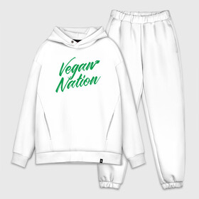 Мужской костюм хлопок OVERSIZE с принтом Vegan Nation в Тюмени,  |  | green | greenpaece | nature | sport | vegan | yoga | веган | вегетарианец | гринпис | еда | животные | жизнь | здоровье | зеленый | йога | мир | овощи | пища | планета | природа | растение | спорт | тело | фрукты