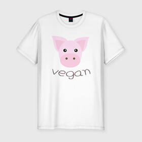 Мужская футболка хлопок Slim с принтом Pig Vegan в Тюмени, 92% хлопок, 8% лайкра | приталенный силуэт, круглый вырез ворота, длина до линии бедра, короткий рукав | Тематика изображения на принте: green | greenpaece | nature | pig | sport | vegan | yoga | веган | вегетарианец | гринпис | еда | животные | жизнь | здоровье | зеленый | йога | мир | овощи | пища | планета | природа | растение | свинья | спорт | тело | фрукты