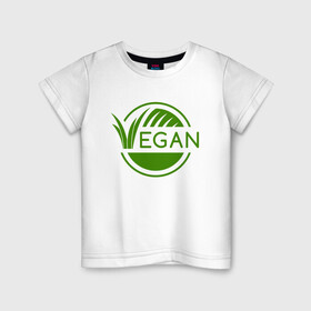 Детская футболка хлопок с принтом Vegan Style в Тюмени, 100% хлопок | круглый вырез горловины, полуприлегающий силуэт, длина до линии бедер | green | greenpaece | nature | sport | vegan | yoga | веган | вегетарианец | гринпис | еда | животные | жизнь | здоровье | зеленый | йога | мир | овощи | пища | планета | природа | растение | спорт | тело | фрукты