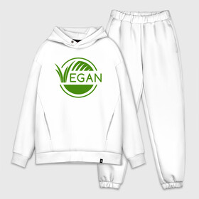 Мужской костюм хлопок OVERSIZE с принтом Vegan Style в Тюмени,  |  | green | greenpaece | nature | sport | vegan | yoga | веган | вегетарианец | гринпис | еда | животные | жизнь | здоровье | зеленый | йога | мир | овощи | пища | планета | природа | растение | спорт | тело | фрукты