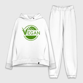 Женский костюм хлопок Oversize с принтом Vegan Style в Тюмени,  |  | green | greenpaece | nature | sport | vegan | yoga | веган | вегетарианец | гринпис | еда | животные | жизнь | здоровье | зеленый | йога | мир | овощи | пища | планета | природа | растение | спорт | тело | фрукты