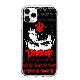 Чехол для iPhone 11 Pro матовый с принтом BERSERK (ЛОГО) в Тюмени, Силикон |  | Тематика изображения на принте: anime | berserk | manga | аниме | берсерк | гатс | манга | череп