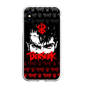 Чехол для iPhone XS Max матовый с принтом BERSERK (ЛОГО) в Тюмени, Силикон | Область печати: задняя сторона чехла, без боковых панелей | anime | berserk | manga | аниме | берсерк | гатс | манга | череп