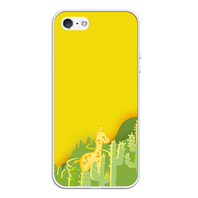 Чехол для iPhone 5/5S матовый с принтом Милый жираф в кактусах в Тюмени, Силикон | Область печати: задняя сторона чехла, без боковых панелей | животные | жираф | кактусы | лето | листва | милые | мультик | солнечный | яркий