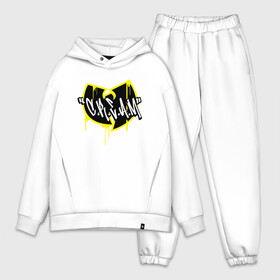 Мужской костюм хлопок OVERSIZE с принтом Wu Tang CREAM в Тюмени,  |  | black | cream | gza | hip hop | method man | music | new york | odb | old school | rap | rza | wu tang | wu tang clan | аудио | винил | ву тэнг | граффити | диджей | кассета | микрофон | музыка | нью йорк | пластинка | рэп | рэпер | хип хоп