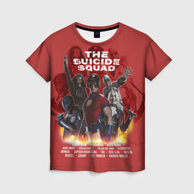 Женская футболка 3D с принтом The Suicide Squad в Тюмени, 100% полиэфир ( синтетическое хлопкоподобное полотно) | прямой крой, круглый вырез горловины, длина до линии бедер | dc | squad | suicide squad | vdkarsvet | миротворец | миссия навылет | отряд | харли квинн | человек в горошек