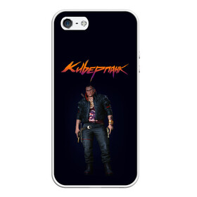 Чехол для iPhone 5/5S матовый с принтом CYBERPUNK 2077 | КИБЕРПАНК (Z) в Тюмени, Силикон | Область печати: задняя сторона чехла, без боковых панелей | cd project red | cyberpunk 2077 | demon | keanu reeves | samurai | smile | vi | арасака | ви | демон | киану ривз | киберпанк 2077 | найт сити | самураи | смайл