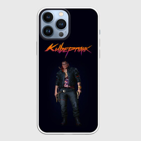 Чехол для iPhone 13 Pro Max с принтом CYBERPUNK 2077 | КИБЕРПАНК (Z) в Тюмени,  |  | cd project red | cyberpunk 2077 | demon | keanu reeves | samurai | smile | vi | арасака | ви | демон | киану ривз | киберпанк 2077 | найт сити | самураи | смайл