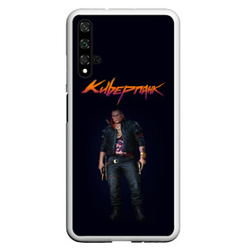 Чехол для Honor 20 с принтом CYBERPUNK 2077 | КИБЕРПАНК (Z) в Тюмени, Силикон | Область печати: задняя сторона чехла, без боковых панелей | cd project red | cyberpunk 2077 | demon | keanu reeves | samurai | smile | vi | арасака | ви | демон | киану ривз | киберпанк 2077 | найт сити | самураи | смайл