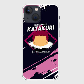 Чехол для iPhone 13 mini с принтом Шарлотта Катакури | One Piece в Тюмени,  |  | anime | charlotte | charlotte katakuri | manga | one piece | аниме | большой куш | ван пис | вон пис | катакурико | конфетный генерал | король пиратов | манга | министр муки | моти | пират | пираты биг мам | семья шарлотта