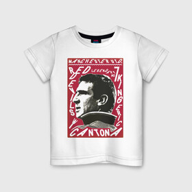 Детская футболка хлопок с принтом Эрик Кантона Манчестер Юнайтед в Тюмени, 100% хлопок | круглый вырез горловины, полуприлегающий силуэт, длина до линии бедер | Тематика изображения на принте: cantona | кантона | манчестер | ретро | эрик | юнайтед
