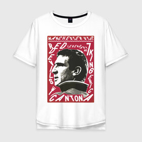 Мужская футболка хлопок Oversize с принтом Эрик Кантона Манчестер Юнайтед в Тюмени, 100% хлопок | свободный крой, круглый ворот, “спинка” длиннее передней части | cantona | кантона | манчестер | ретро | эрик | юнайтед