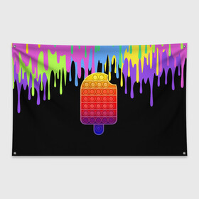 Флаг-баннер с принтом ICE CREAM POP-IT в Тюмени, 100% полиэстер | размер 67 х 109 см, плотность ткани — 95 г/м2; по краям флага есть четыре люверса для крепления | ice ceam | pop it | мороженое поп ит | симпл димпл