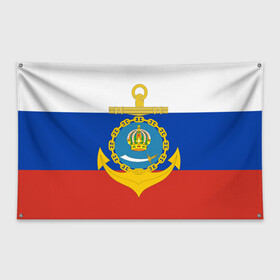 Флаг-баннер с принтом Каспийская флотилия ВМФ в Тюмени, 100% полиэстер | размер 67 х 109 см, плотность ткани — 95 г/м2; по краям флага есть четыре люверса для крепления | вмф | вмф россии | знак | каспийская флотилия | каспийский флот | море | морская пехота | морской | моряк | россия | символ | триколор | флот | якорь