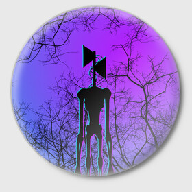 Значок с принтом СИРЕНОГОЛОВЫЙ НЕОН  NEON в Тюмени,  металл | круглая форма, металлическая застежка в виде булавки | siren head | игра | монстр | сиреноголовый | существо | хоррор