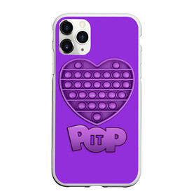 Чехол для iPhone 11 Pro матовый с принтом POP it / ПОП ит СЕРДЦЕ в Тюмени, Силикон |  | pop it | антистресс | игрушка | поп ит | пузырчатая плёнка | пупырка | сердечко | сердце