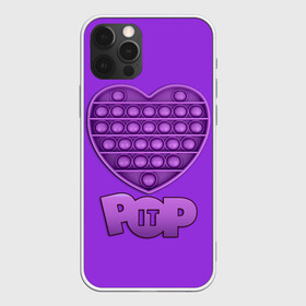 Чехол для iPhone 12 Pro Max с принтом POP it / ПОП ит СЕРДЦЕ в Тюмени, Силикон |  | pop it | антистресс | игрушка | поп ит | пузырчатая плёнка | пупырка | сердечко | сердце