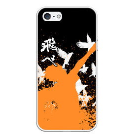 Чехол для iPhone 5/5S матовый с принтом Волейбол - Вороны в Тюмени, Силикон | Область печати: задняя сторона чехла, без боковых панелей | anime | haikyu | manga | аниме | волейбол | манга | хината | шоё хината