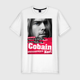 Мужская футболка хлопок Slim с принтом In memory of Kurt Cobain в Тюмени, 92% хлопок, 8% лайкра | приталенный силуэт, круглый вырез ворота, длина до линии бедра, короткий рукав | cobain | grunge | kurt | kurt cobain | nirvana | грандж | кобейн | курт | курт кобейн | нирвана | рок