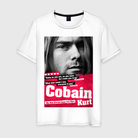 Мужская футболка хлопок с принтом In memory of Kurt Cobain в Тюмени, 100% хлопок | прямой крой, круглый вырез горловины, длина до линии бедер, слегка спущенное плечо. | cobain | grunge | kurt | kurt cobain | nirvana | грандж | кобейн | курт | курт кобейн | нирвана | рок