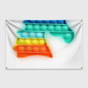 Флаг-баннер с принтом POP IT Единорог в Тюмени, 100% полиэстер | размер 67 х 109 см, плотность ткани — 95 г/м2; по краям флага есть четыре люверса для крепления | it | minecraft | pop | unicorn | детская | детский | единорог | майнкрафт | пиксели | цветной