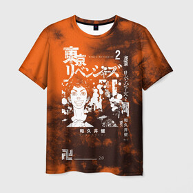 Мужская футболка 3D с принтом такэмити Tokyo Revengers в Тюмени, 100% полиэфир | прямой крой, круглый вырез горловины, длина до линии бедер | tokyo revengers | аниме | дракен | микки | такэмити | токийские мстители