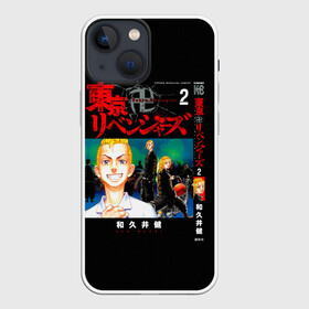 Чехол для iPhone 13 mini с принтом токийские мстители  дракен в Тюмени,  |  | tokyo revengers | аниме | дракен | микки | такэмити | токийские мстители