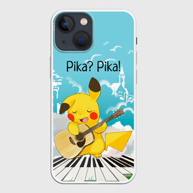 Чехол для iPhone 13 mini с принтом Пикачу играет на гитаре в Тюмени,  |  | anime | picachu | pikachu | аниме | милый | пика | пикачу | покебол | покемон