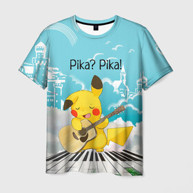 Мужская футболка 3D с принтом Пикачу играет на гитаре в Тюмени, 100% полиэфир | прямой крой, круглый вырез горловины, длина до линии бедер | Тематика изображения на принте: anime | picachu | pikachu | аниме | милый | пика | пикачу | покебол | покемон