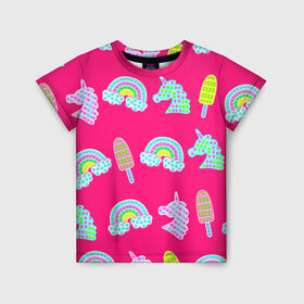 Детская футболка 3D с принтом pop it радуга и единорог в Тюмени, 100% гипоаллергенный полиэфир | прямой крой, круглый вырез горловины, длина до линии бедер, чуть спущенное плечо, ткань немного тянется | pop it | антистресс | детский | единорог | игрушка | лопать | мороженое | поп ит | пупырка | радуга | радужный | разноцветный | розовый | фуксия | шарики