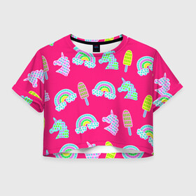 Женская футболка Crop-top 3D с принтом pop it радуга и единорог в Тюмени, 100% полиэстер | круглая горловина, длина футболки до линии талии, рукава с отворотами | pop it | антистресс | детский | единорог | игрушка | лопать | мороженое | поп ит | пупырка | радуга | радужный | разноцветный | розовый | фуксия | шарики