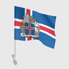 Флаг для автомобиля с принтом Флаг и Герб Исландии в Тюмени, 100% полиэстер | Размер: 30*21 см | бык | герб | грифон | дракон | исландии | исландия | коровы | красный | линии | орел | пастух | синий | флаг