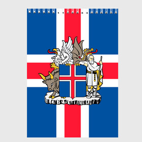Скетчбук с принтом Флаг и Герб Исландии в Тюмени, 100% бумага
 | 48 листов, плотность листов — 100 г/м2, плотность картонной обложки — 250 г/м2. Листы скреплены сверху удобной пружинной спиралью | бык | герб | грифон | дракон | исландии | исландия | коровы | красный | линии | орел | пастух | синий | флаг