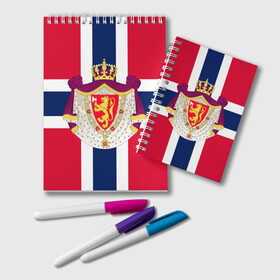 Блокнот с принтом Норвегия | Флаг и герб Норвегии в Тюмени, 100% бумага | 48 листов, плотность листов — 60 г/м2, плотность картонной обложки — 250 г/м2. Листы скреплены удобной пружинной спиралью. Цвет линий — светло-серый
 | герб | герб норвегии | корона | красный | лев | линии | норвегии | норвегия | синий | топор | флаг | флаг норвегии | щит