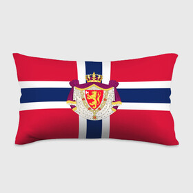 Подушка 3D антистресс с принтом Норвегия | Флаг и герб Норвегии в Тюмени, наволочка — 100% полиэстер, наполнитель — вспененный полистирол | состоит из подушки и наволочки на молнии | герб | герб норвегии | корона | красный | лев | линии | норвегии | норвегия | синий | топор | флаг | флаг норвегии | щит