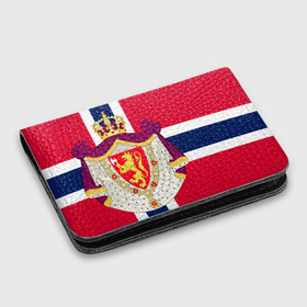 Картхолдер с принтом с принтом Норвегия | Флаг Норвегии в Тюмени, натуральная матовая кожа | размер 7,3 х 10 см; кардхолдер имеет 4 кармана для карт; | герб | герб норвегии | корона | красный | лев | линии | норвегии | норвегия | синий | топор | флаг | флаг норвегии | щит