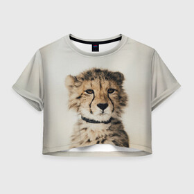 Женская футболка Crop-top 3D с принтом Маленький гепард в Тюмени, 100% полиэстер | круглая горловина, длина футболки до линии талии, рукава с отворотами | cute | бежевый | взгляд | гепард | котик | милый | смотрит