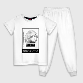 Детская пижама хлопок с принтом Токийские Мстители | Мики в Тюмени, 100% хлопок |  брюки и футболка прямого кроя, без карманов, на брюках мягкая резинка на поясе и по низу штанин
 | manjiro sano | mikey | tokyo revengers | мандзиро сано | мики | токийские мстители