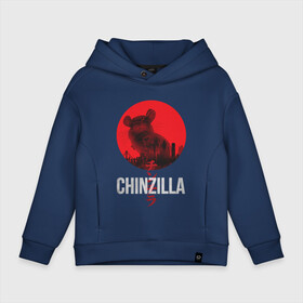 Детское худи Oversize хлопок с принтом Chinzilla white в Тюмени, френч-терри — 70% хлопок, 30% полиэстер. Мягкий теплый начес внутри —100% хлопок | боковые карманы, эластичные манжеты и нижняя кромка, капюшон на магнитной кнопке | Тематика изображения на принте: chinchilla | chinzilla | чинзилла | шинзилла | шиншилла