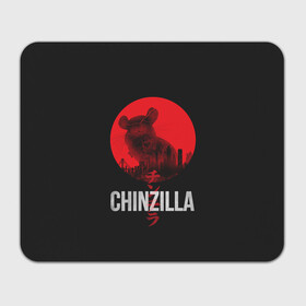 Коврик для мышки прямоугольный с принтом Chinzilla red в Тюмени, натуральный каучук | размер 230 х 185 мм; запечатка лицевой стороны | chinchilla | chinzilla | чинзилла | шинзилла | шиншилла