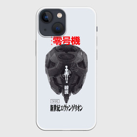 Чехол для iPhone 13 mini с принтом Рей в Тюмени,  |  | anime | eva | evangelion | nerv | аниме | анимэ | ева | евангилион | нерв | роботы | рэй | синдзи | япония