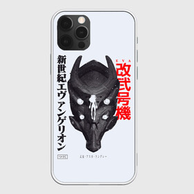 Чехол для iPhone 12 Pro Max с принтом Аска в Тюмени, Силикон |  | anime | eva | evangelion | nerv | аниме | анимэ | ева | евангилион | нерв | роботы | рэй | синдзи | япония