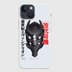 Чехол для iPhone 13 mini с принтом Аска в Тюмени,  |  | Тематика изображения на принте: anime | eva | evangelion | nerv | аниме | анимэ | ева | евангилион | нерв | роботы | рэй | синдзи | япония
