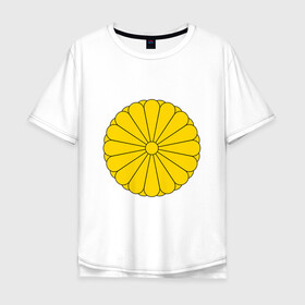 Мужская футболка хлопок Oversize с принтом Япония | Печать Императора в Тюмени, 100% хлопок | свободный крой, круглый ворот, “спинка” длиннее передней части | буква | герб | знак | печать императора | символ | символы | флаг | флаг японии | эмблема | эмблемма | япония | японский флаг