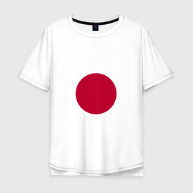 Мужская футболка хлопок Oversize с принтом Япония | Японский флаг в Тюмени, 100% хлопок | свободный крой, круглый ворот, “спинка” длиннее передней части | буква | герб | знак | печать императора | символ | символы | флаг | флаг японии | эмблема | эмблемма | япония | японский флаг