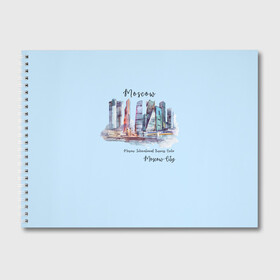 Альбом для рисования с принтом Москва-Сити в Тюмени, 100% бумага
 | матовая бумага, плотность 200 мг. | Тематика изображения на принте: город | москва | набережная | сити